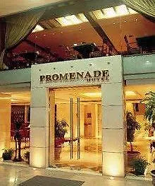 Promenade Hotel Zalqa