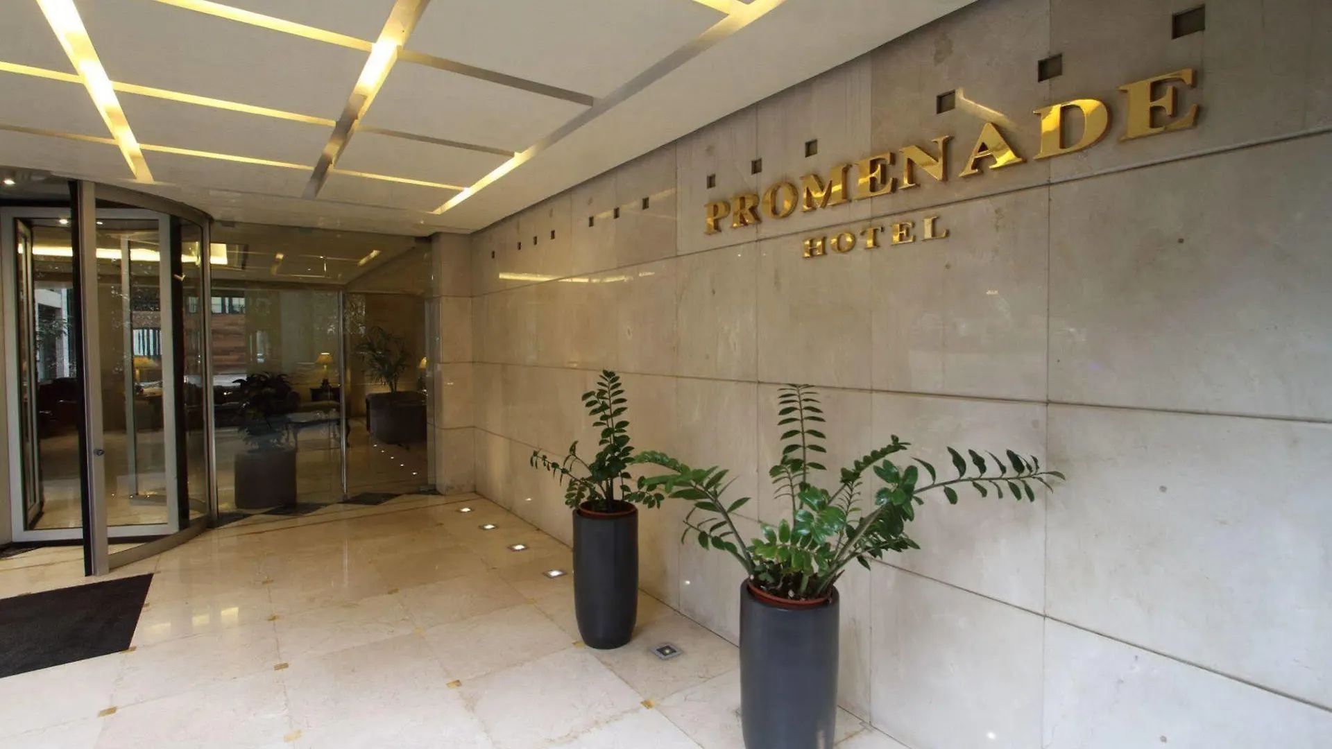 Promenade Hotel Zalqa 4*,  Lebanon